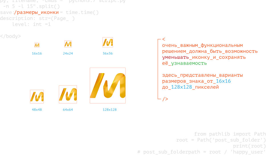 metrix_icon_presa-05.jpg