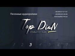 Озвучивание автоответчиков и роликов