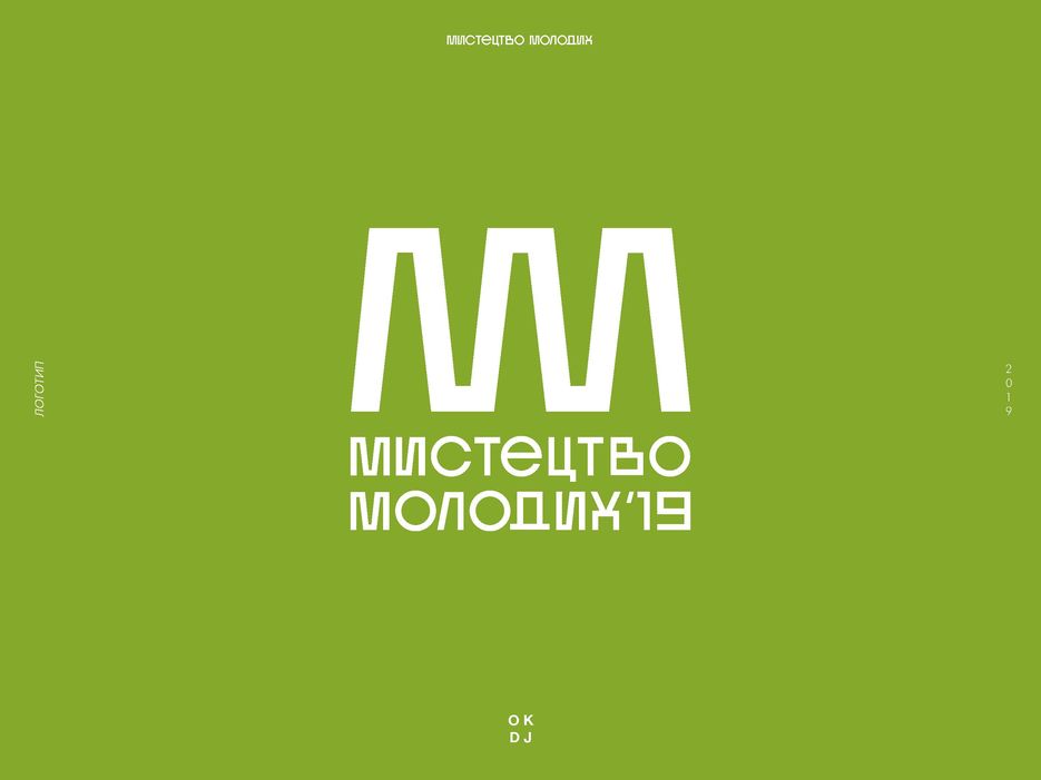 mimo_preza_4gd_Страница_05.jpg