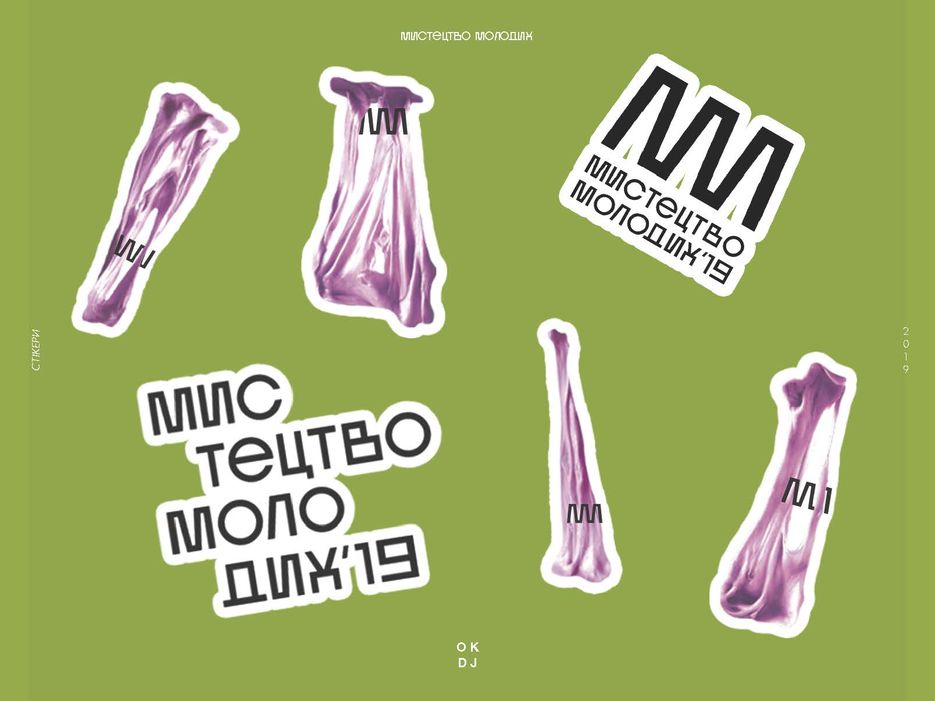 mimo_preza_4gd_Страница_07.jpg