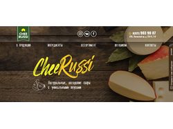 Создание и разработка сайтов