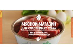 Разработка и продвижение сайтов