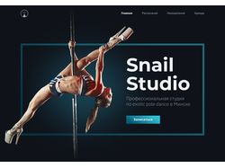 SnailStudio Dance studio website