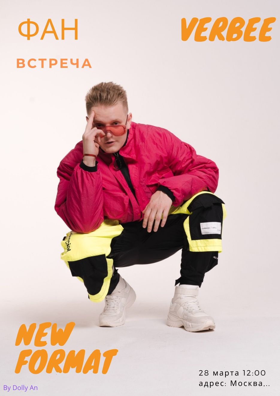 Blue & Orange Triangle Splash Gym Poster (1).jpg