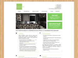 GioMebel.ru — мебель на заказ