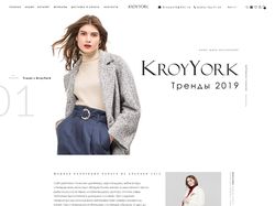 KroyYork — дизайн-макет
