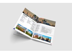 Каталог для туристической компании