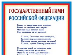 Создание и оформление дизайна для стендов