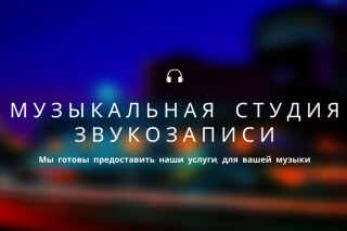 кво.jpg