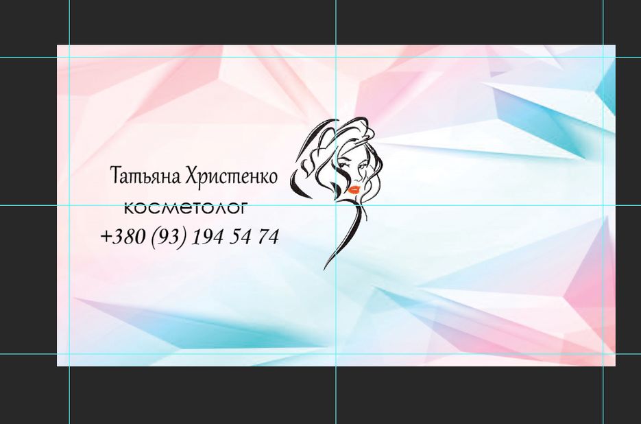 Screenshot_3.png