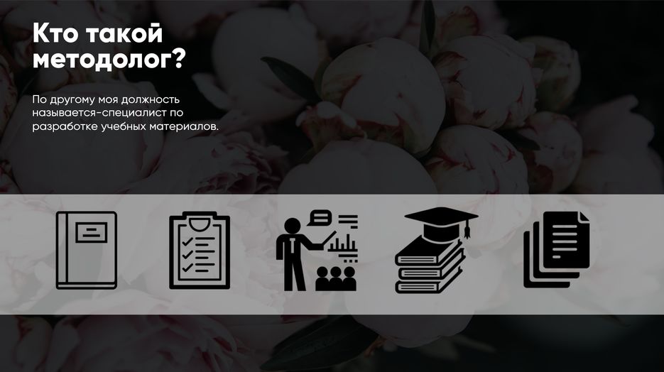 Снимок экрана 2020-04-11 в 23.06.15.png