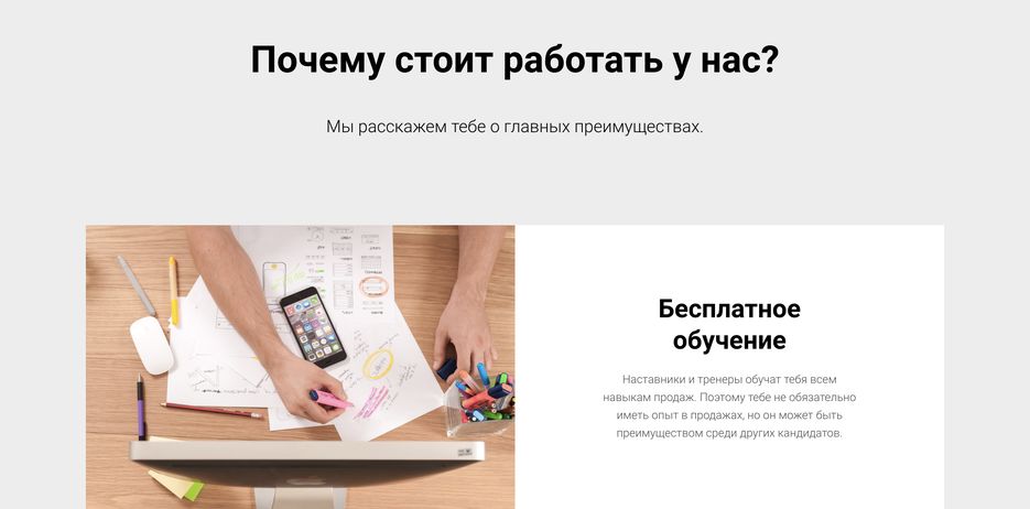 Снимок экрана 2020-04-11 в 23.10.41.png