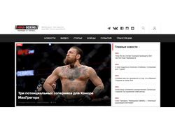 mmaboxing.ru; один из ведущих сайтов о MMA и боксе