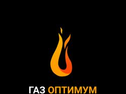 Gas Optimum - поставщик газа в Украине