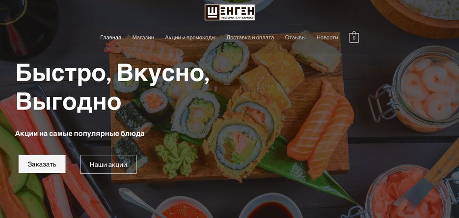 Снимок экрана 2020-04-12 в 19.06.20.png