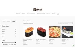 https://suvai.ru/