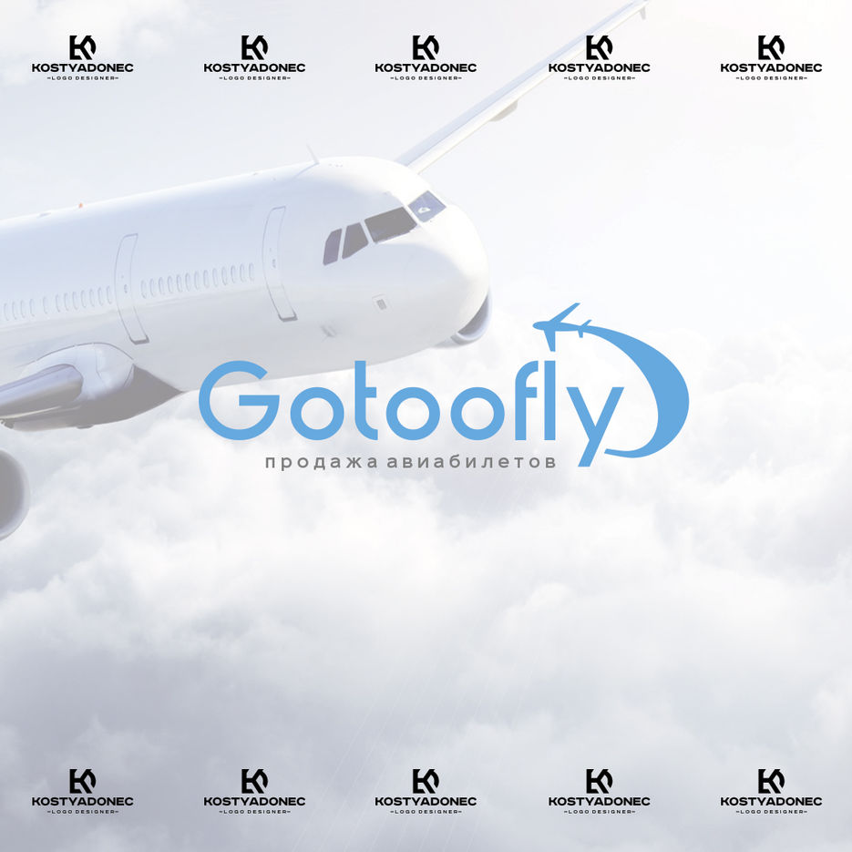 gotoofly.jpg