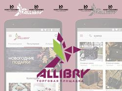 Allibry