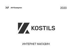 Интернет магазин одежды