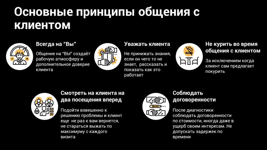 Безымянный-1-01.png