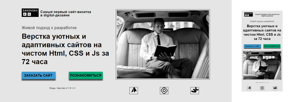 Портфолио 1.jpg