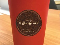 Coffee Like Фирменный стиль