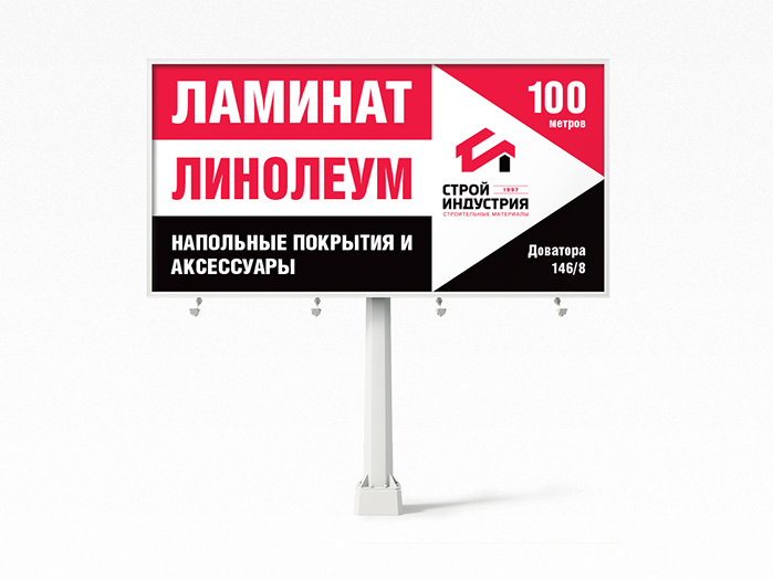 01_0009_Фон.jpg