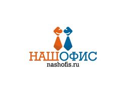 наш офис