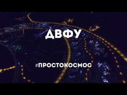 разные корпорат ролики
