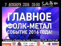 Озвучивание и монтаж. Всё - онлайн
