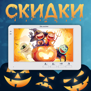 вапвамиси.jpg