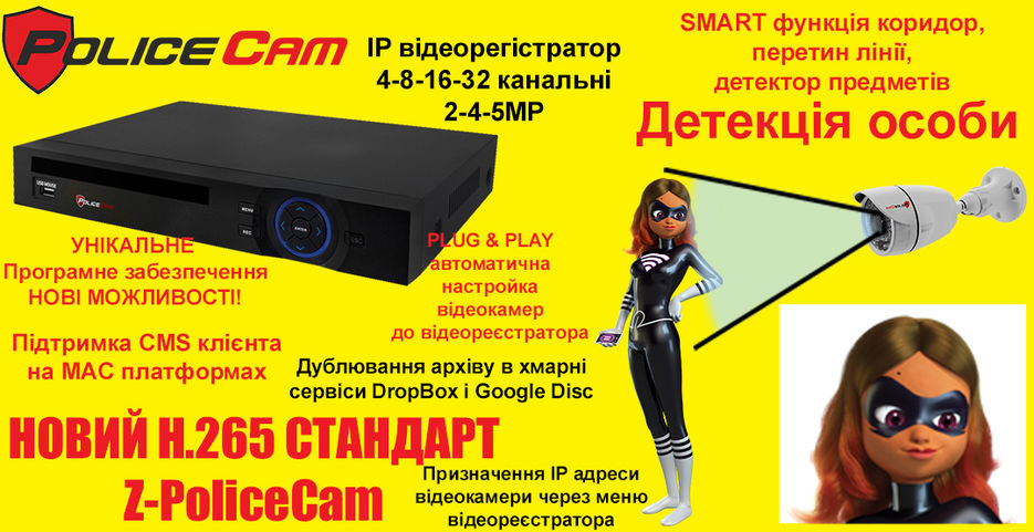Плакат 2.jpg