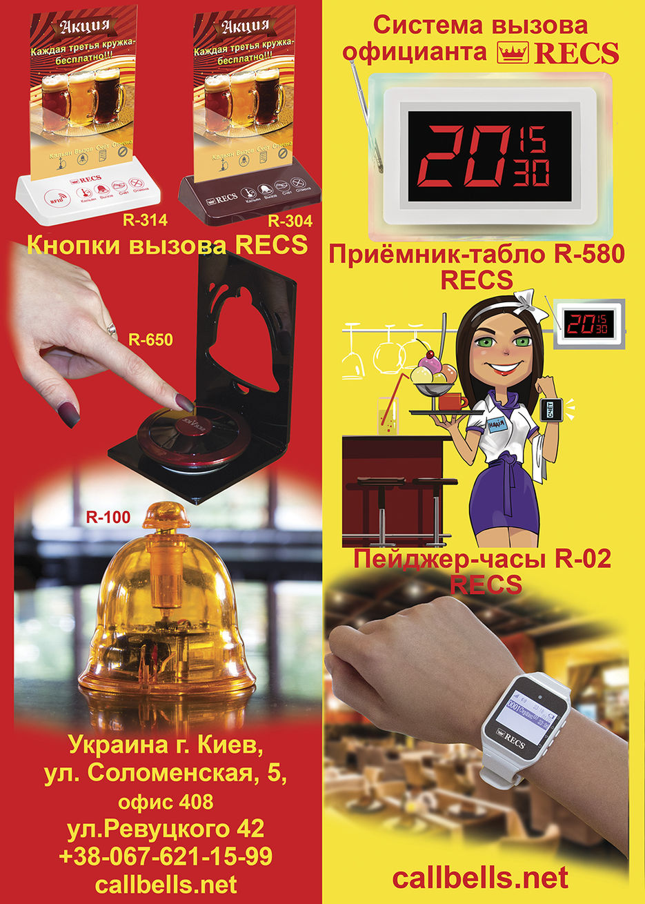 СВО2.jpg