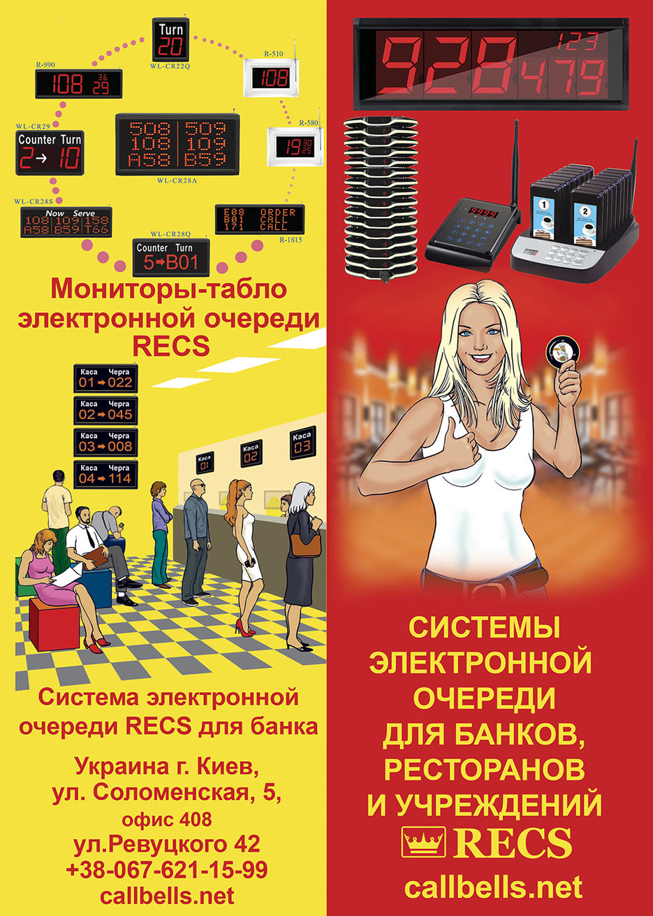 СВО6.jpg