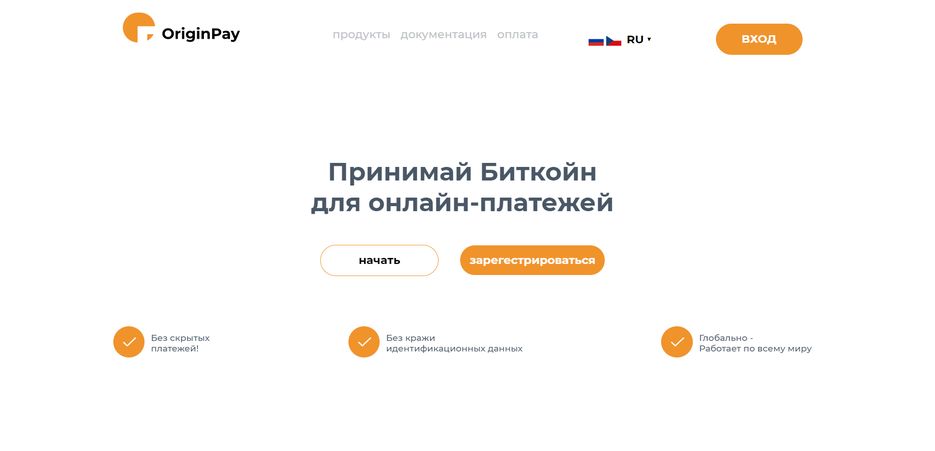 Снимок экрана (65).png