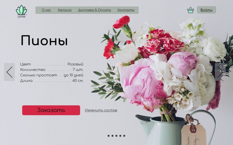 Untitled сжато.jpg