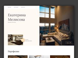 interior designer landing