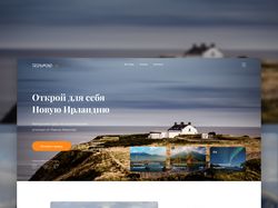 Travel