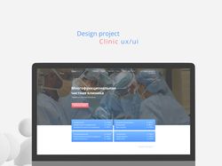 Clinic Website