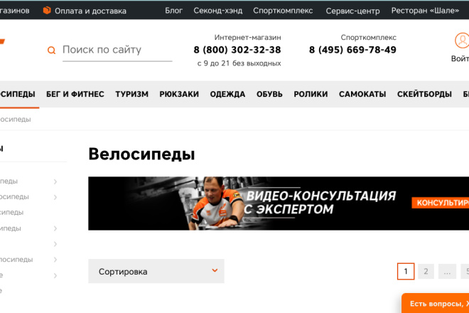 c3d268bfd6a7e242dd09c1b76a62cbe19d85e424-1586626888.jpg