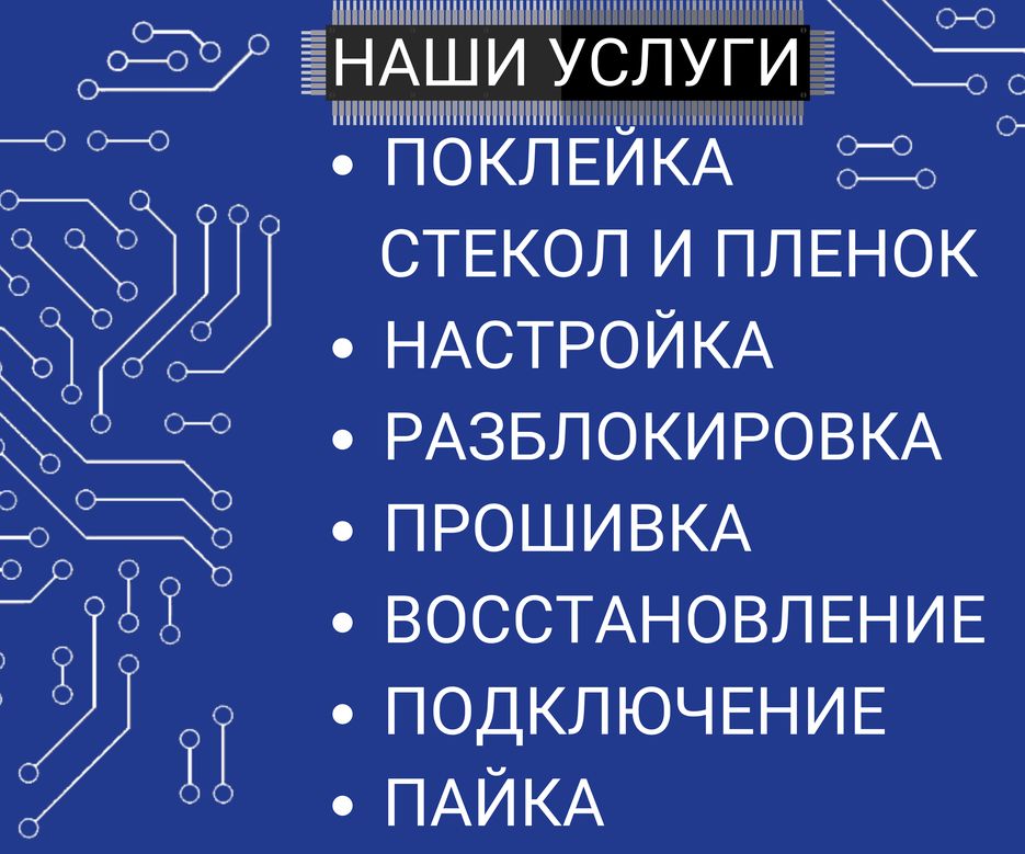 наклейка.png