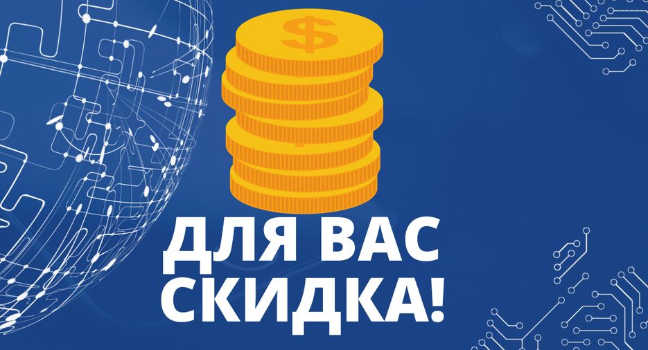 -20% (1).png