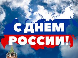 Баннеры для соцсетей и на сайты