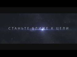 Рекламный ролик RONIMUS STUDIO