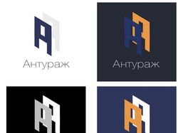 Логотип "Антураж"