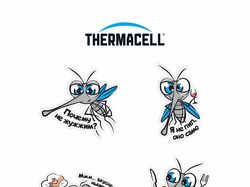 thermacell