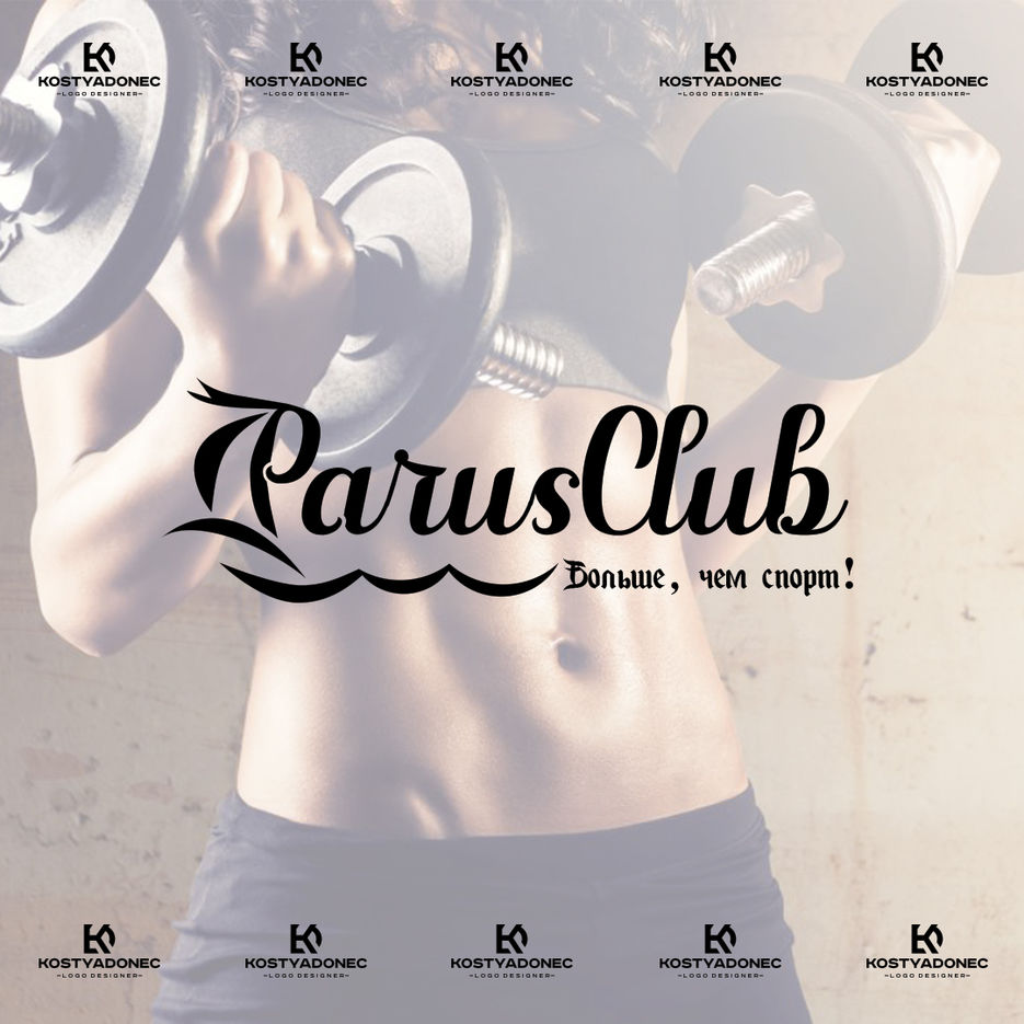 ParusClub.jpg