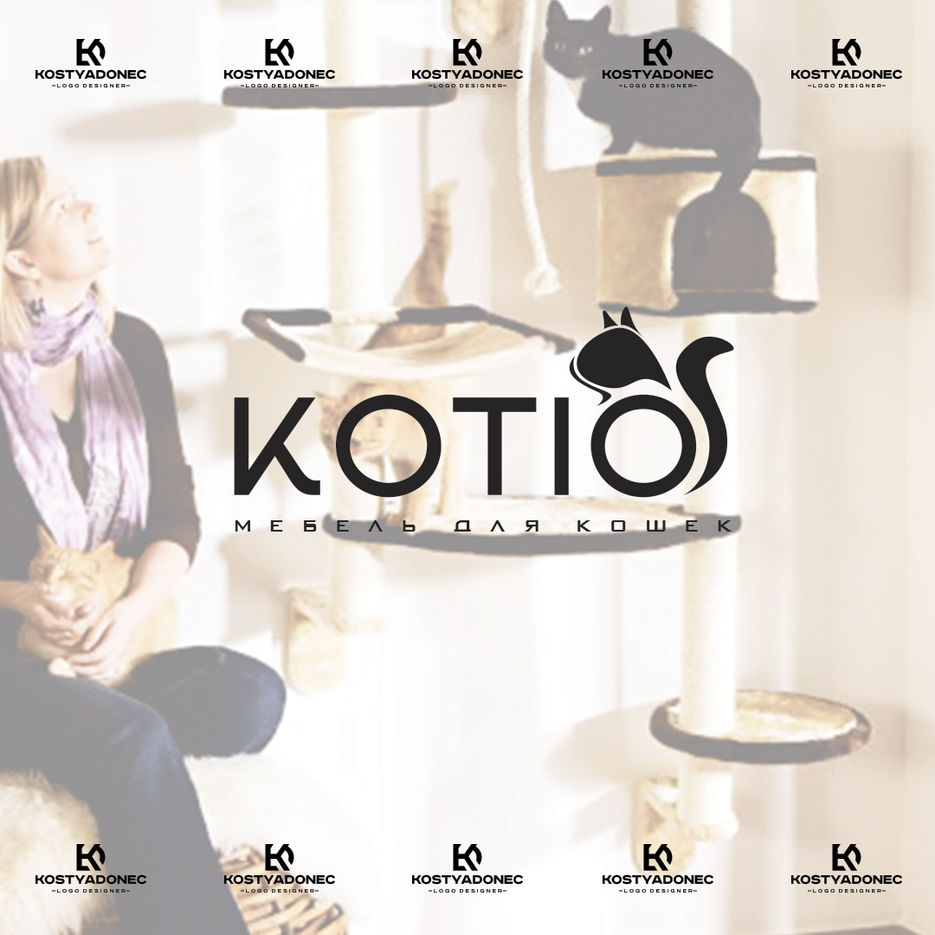 Kotio.jpg