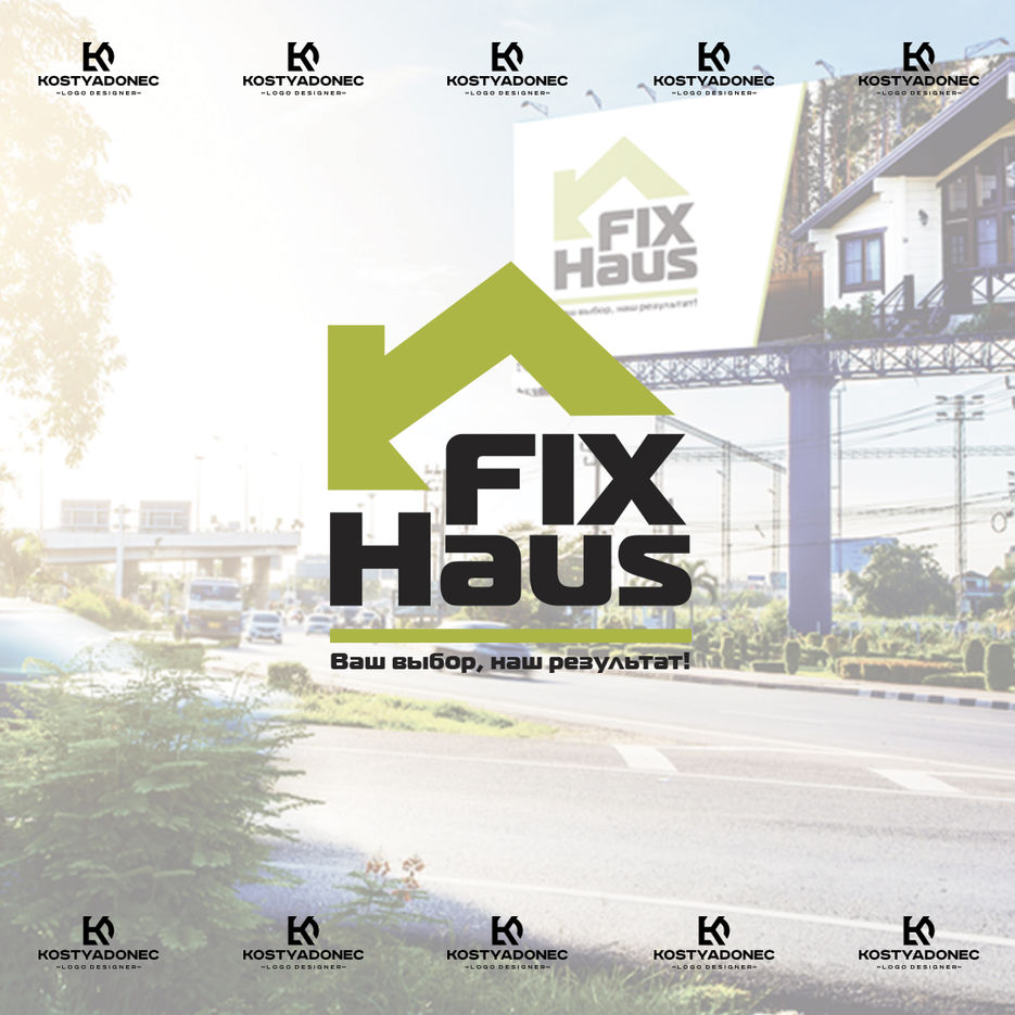 FixHaus.jpg