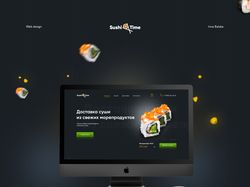 Доставка суши Sushi Time